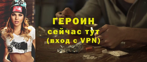 гидропоника Верхнеуральск